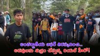 బెంగళూరు అడవిని ఊడ్చేసారు.. నెట్టింట హల్‌చల్ చేస్తున్న వీడియో!