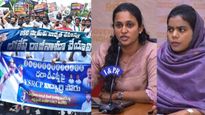  Exclusive: డీఎస్సీలో ఏం జరిగింది ? అధికారుల పాత్ర ఎంత? నిపుణుల వాదనేంటి ?
