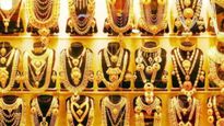 పాతాళానికి బంగారం ధరలు