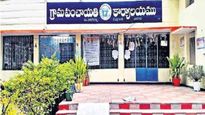 సర్పంచ్‌లకు శుభవార్త: ఇక పంచాయతీల సొంత ఖాతాలోనే పంచాయతీ ఆదాయం!