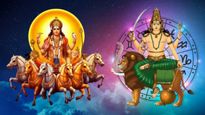 సెప్టెంబర్ 15న సూర్య-కుజ లాభ దృష్టియోగం.. ఈ రాశులవారికి స్వర్ణయుగం!