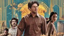 'లక్కీ భాస్కర్ 2' పై కీలక అప్డేట్.. వెంకీ అట్లూరి కామెంట్స్ వైరల్ 