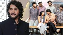 'రోమాంచకం'  చూసిన మహేశ్ బాబు.. సినిమాపై సూపర్ స్టార్ రివ్యూ ఇదే! 