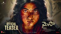 MYSAA Teaser Review: 'మైసా' టీజర్ రివ్యూ.. ఆ నరుకుడేంది అక్కా..!