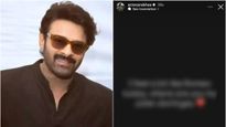 Prabhas Marriage: మ్యారేజ్ పై ప్రభాస్ సంచలన అప్డేట్.. ఎక్కడున్నావ్ డార్లింగే అంటూ.. సోషల్ మీడియా షేక్.. 