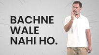 మా నుంచి మిమ్మల్ని ఎవరూ కాపాడలేరు.. ఇది తథ్యం: తేల్చి చెప్పిన రాహుల్ గాంధీ