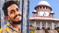 Saikrishna Case: సీబీఐకి సాయికృష్ణ కేసు ?- హైకోర్టు తీర్పు రిజర్వ్ వేళ సుప్రీంకోర్టు కీలక నిర్ణయం..!