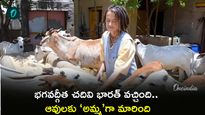 41 ఏళ్ల తపస్సు.. పద్మశ్రీ సాధించిన విదేశీ మహిళ. 