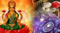 మహాలక్ష్మీ రాజయోగంతో నేడు ఈ రాశులవారు మహార్జాతకులు అవుతున్నారు!