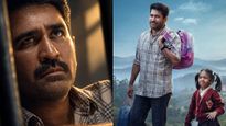 'ఇరుముడి' కి మించిన స్టోరీ, ఎమోషన్ తో విజయ్ ఆంటోని సినిమా.. ఆ రోజే రిలీజ్