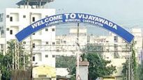 విజయవాడ కార్పోరేషన్లో డివిజన్ల పెంపు..! గెజిట్ నోటిఫికేషన్ జారీ..!