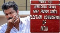 విజయ్ కు ఈసీ బిగ్ న్యూస్- టీవీకే పార్టీ, గుర్తుపై కీలక నిర్ణయం..!