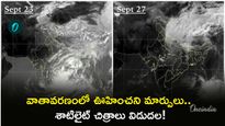 మేఘాల కదలికల్లో భారీ మార్పు.. పోస్ట్-మాన్‌సూన్ సీజన్ షురూ!