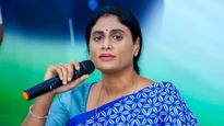  స్థానిక ఎన్నికల పై షర్మిల అనూహ్య నిర్ణయం, కీలక మలుపు..!!