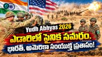 రాజస్థాన్ ఎడారిలో హోరెత్తిన తుపాకుల గర్జన! M777 విశ్వరూపం