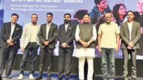 ఏఐ ఫర్ మై సిటీ: నగర రూపురేఖలు మార్చేలా యువతకు సువర్ణావకాశం!