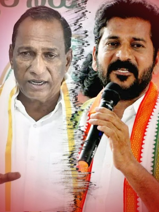 Repala Mohan Reddy రేవంత్ రెడ్డి బ్లాక్ మెయిల్