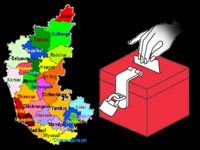 Karnataka