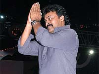 Chiranjeevi Chiranjeevi
