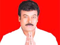 Chiranjeevi Chiranjeevi