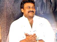 Chiranjeevi Chiranjeevi