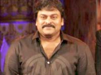 Chiranjeevi Chiranjeevi