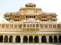 Jaipur