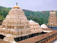 Simhachalam