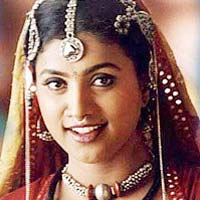 Roja