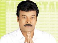 Chiranjeevi Chiranjeevi