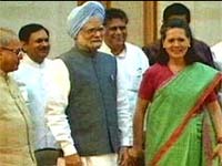 Upa