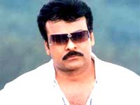 Chiranjeevi
