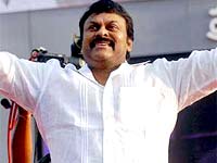Chiranjeevi Chiranjeevi