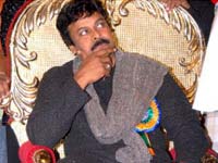 Chiranjeevi Chiranjeevi