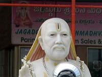 Raghavendra Swamy