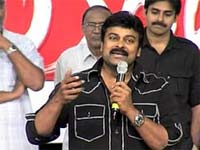 Chiranjeevi