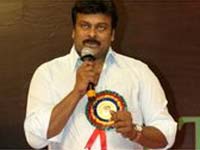Chiranjeevi
