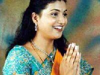 Roja