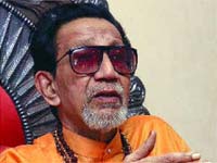 Bal Thackeray