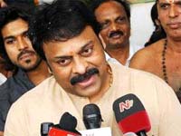 Chiranjeevi