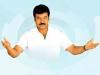 chiranjeevi
