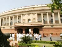 Parliament Parliament