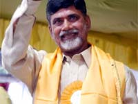 Chandrababu Naidu Chandrababu Naidu