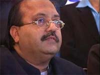 Amar Singh Amar Singh