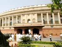 Parliament Parliament