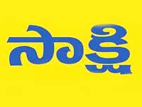 Sakshi Daily Sakshi Daily