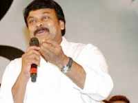 Chiranjeevi Chiranjeevi