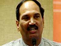 ఉత్తమ్‌కు కోమటి రెడ్డి మద్దతుగా 