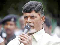 Chandrababu Naidu Chandrababu Naidu