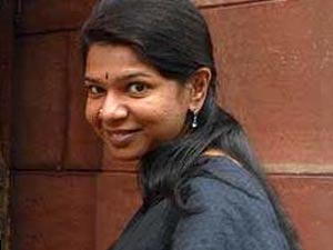 Kanimozhi Kanimozhi